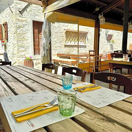 Ristorante Ca Di Veroli Bagno di Romagna